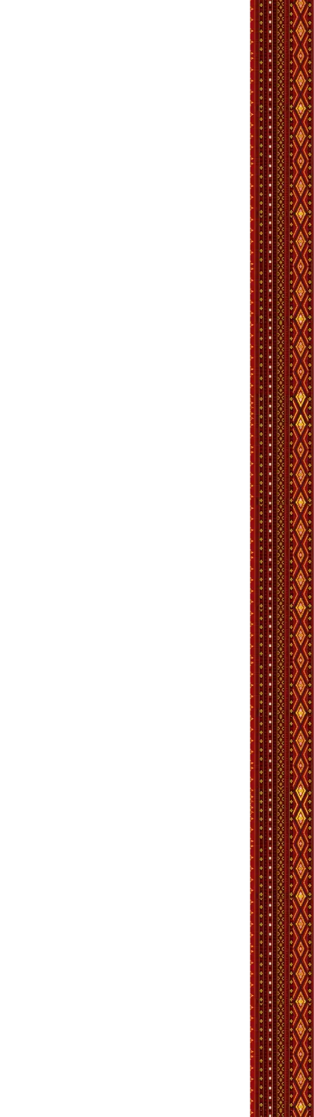 frame
